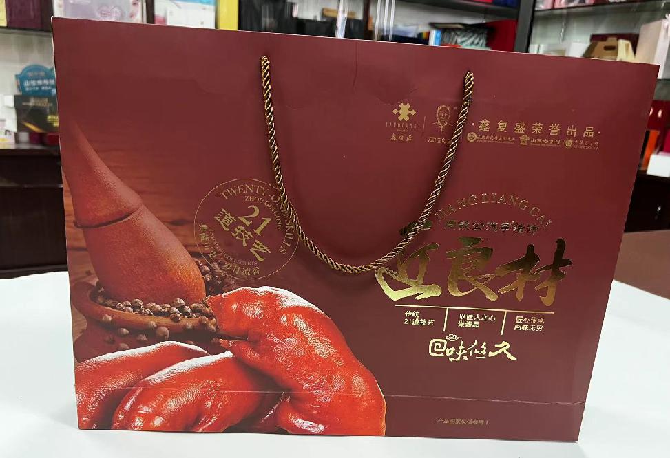 南雄礼品盒定制